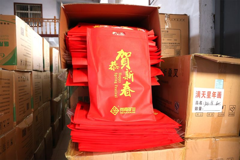送福到家，河南礦山第 一波新春福利發(fā)放啦！
